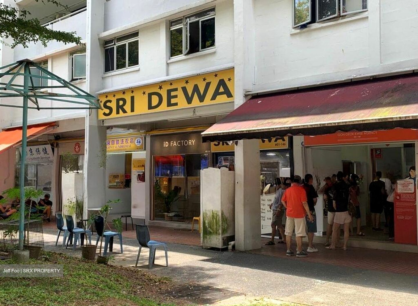 Bukit Merah Lane 1 (D3), Shop House #518860101